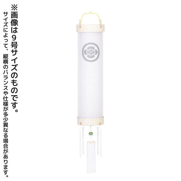 住吉 柾 絹二重 無地 白木目 神道 木製 電気コード式 【家紋入代込】