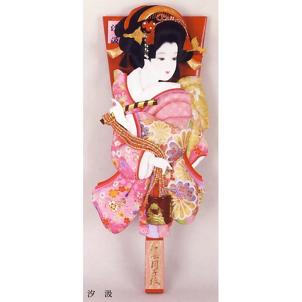羽子板 | 羽子板のみ | 雛人形、五月人形、こいのぼり、盆提灯のこと