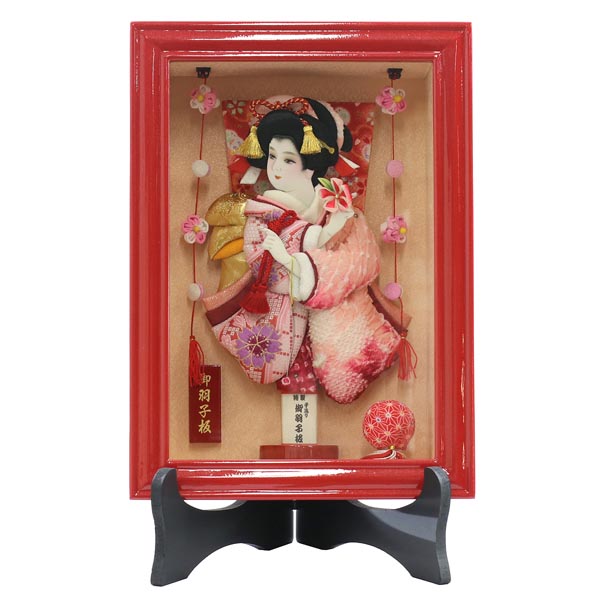 壁掛け 額飾り 京彩 赤塗り つるし飾り付き スタンドセット