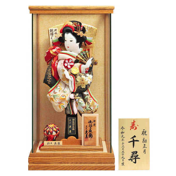 久月 羽子板　おしどり刺繍振袖 金茶 銘木黄檗 パノラマガラスケース飾り　詳細画像