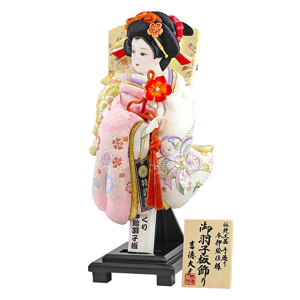 吉徳　 羽子板　立体振袖 飾り台セット　詳細画像