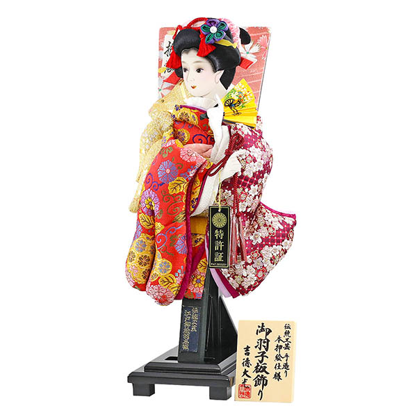 吉徳　 羽子板　立体振袖 飾り台セット　詳細画像