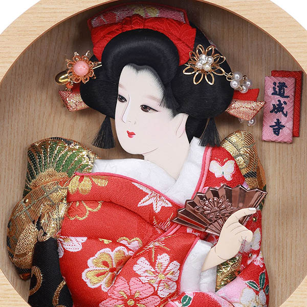 フジキ　 羽子板　壁掛け 額飾り まどか 押絵飾り 道成寺 円形 丸型 アクリルケース飾り スタンド付き　詳細画像