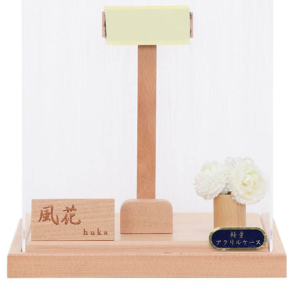 羽子板 フジキ 風花 かぶせ 五面アクリルケース 詳細画像 フジキ 羽子板 風花 かぶせ 五面アクリルケース 詳細画像