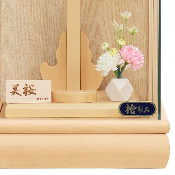 羽子板 フジキ 檜 美桜 かぶせ パノラマガラスケース 8号羽子板用 (羽子板別売り) 詳細画像 フジキ 羽子板 檜 美桜 かぶせ パノラマガラスケース 8号羽子板用 (羽子板別売り) 詳細画像