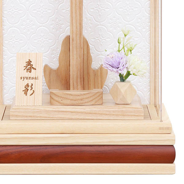 羽子板 フジキ 春彩 白木 かぶせ アクリルケース 8号羽子板用 (羽子板別売り) 詳細画像 フジキ 羽子板 春彩 白木 かぶせ アクリルケース 8号羽子板用 (羽子板別売り) 詳細画像