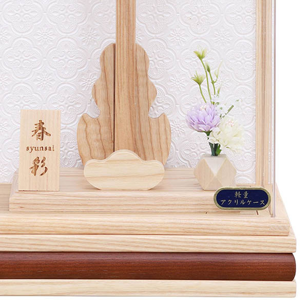 羽子板 フジキ 春彩 白木 かぶせ アクリルケース 10号羽子板用 (羽子板別売り) 詳細画像 フジキ 羽子板 春彩 白木 かぶせ アクリルケース 10号羽子板用 (羽子板別売り) 詳細画像