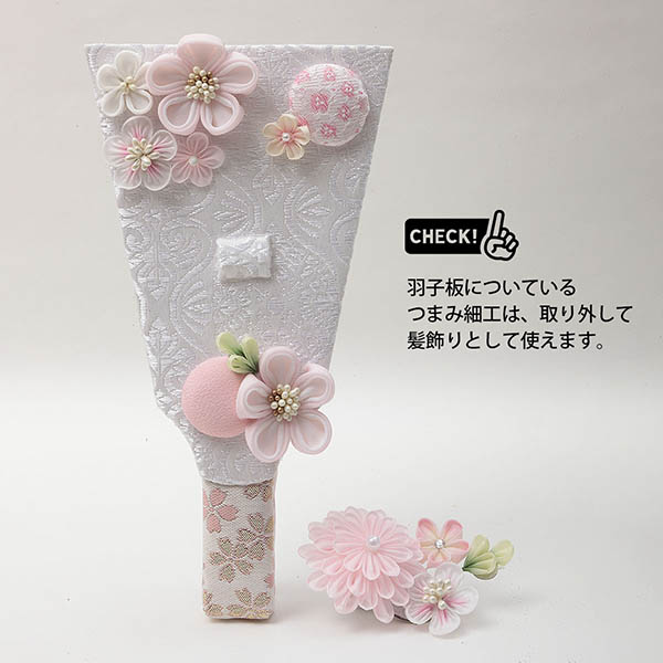 羽子板 久月 つまみ細工 桃 アイボリー塗 アクリルケース飾り 髪飾り付き 詳細画像 久月 羽子板 つまみ細工 桃 アイボリー塗 アクリルケース飾り 髪飾り付き 詳細画像