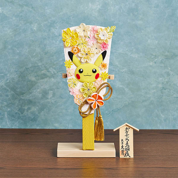 羽子板 久月 ポケモンつまみ羽子板 ピカチュウ 羽子板立てセット 詳細画像 久月 羽子板 ポケモンつまみ羽子板 ピカチュウ 羽子板立てセット 詳細画像