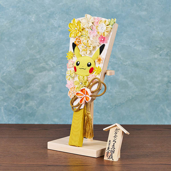 羽子板 久月 ポケモンつまみ羽子板 ピカチュウ 羽子板立てセット 詳細画像 久月 羽子板 ポケモンつまみ羽子板 ピカチュウ 羽子板立てセット 詳細画像