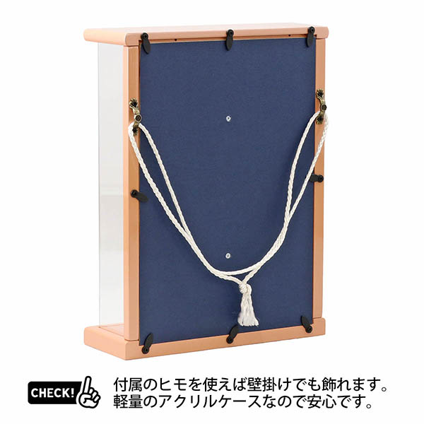 羽子板 東玉 つまみ細工 羽子板 ピンク 壁掛け 額飾り パールピンク塗り アクリルケース飾り 詳細画像 東玉 羽子板 つまみ細工 羽子板 ピンク 壁掛け 額飾り パールピンク塗り アクリルケース飾り 詳細画像