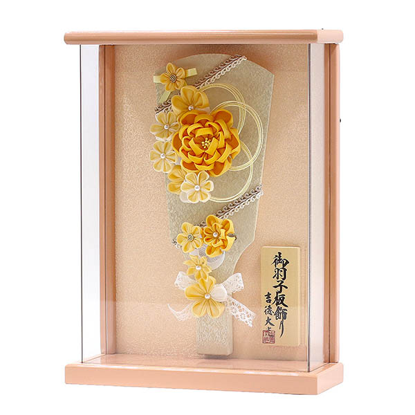 羽子板 吉徳 つまみ細工 髪飾り 羽子板 イエロー 壁掛け 額飾り パールピンク塗り アクリルケース 詳細画像 吉徳 羽子板 つまみ細工 髪飾り 羽子板 イエロー 壁掛け 額飾り パールピンク塗り アクリルケース 詳細画像