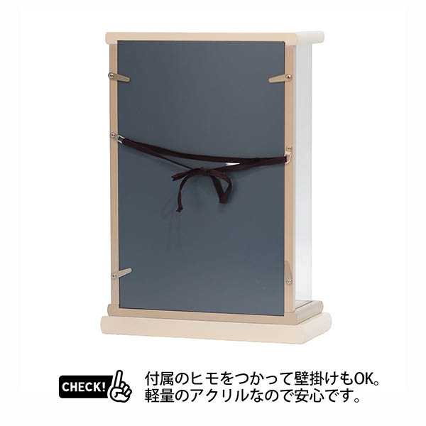 羽子板 久月 壁掛け 洋花 つまみ羽子板 薄紫 白グレー アクリルケース飾り 詳細画像 久月 羽子板 壁掛け 洋花 つまみ羽子板 薄紫 白グレー アクリルケース飾り 詳細画像