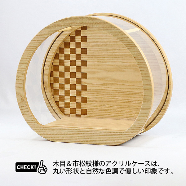 久月　 羽子板　つまみ細工 羽子板 赤 円型 丸型 檜風木目 アクリルケース　詳細画像