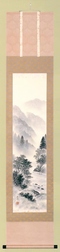 水墨山水 林田玄洋作