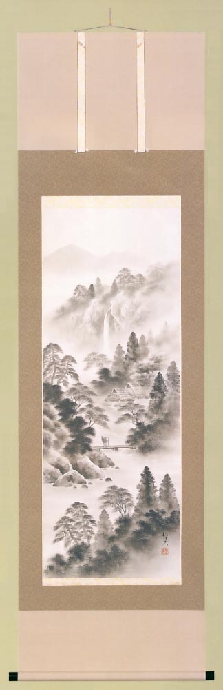 水墨山水 宮崎智久作
