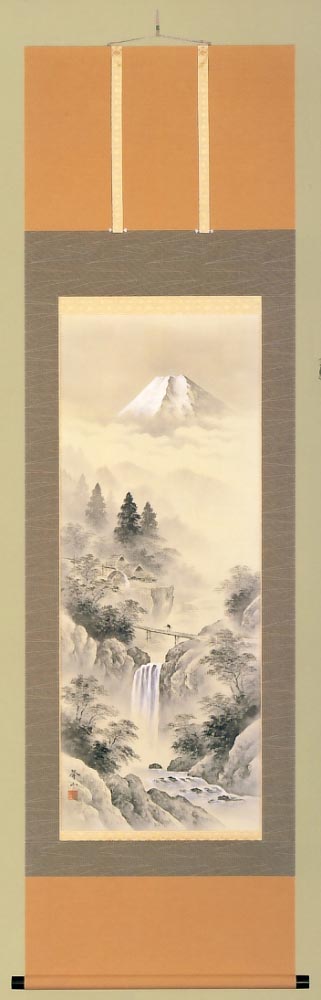 水墨山水 木村挙山作
