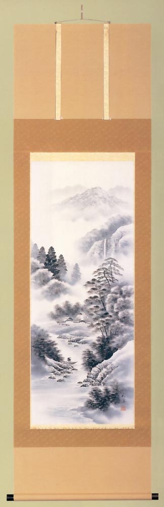 水墨山水 橋詰彩海作