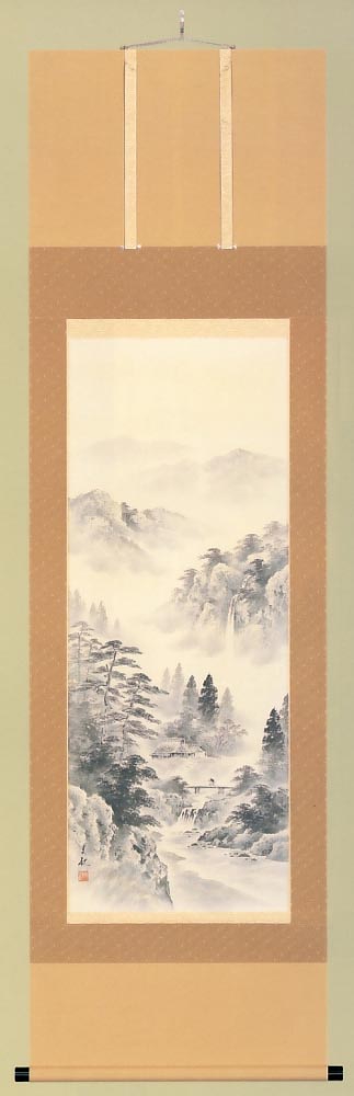 水墨山水 高見文観作