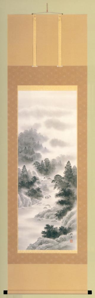 水墨山水 山崎頼章作