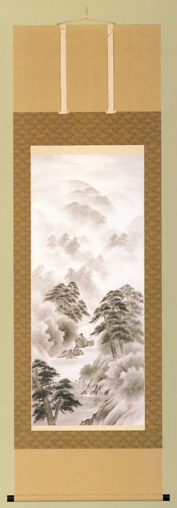水墨山水 山本真玖作