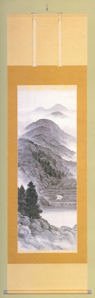 水墨山水 南 義信作