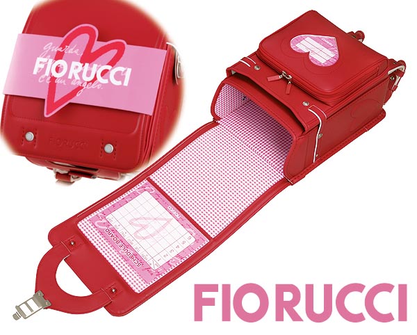 ランドセル | FIORUCCI | 雛人形、五月人形、こいのぼり、盆提灯のこと