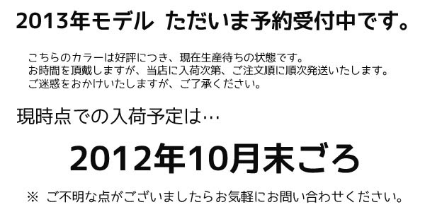 ナイキ　ランドセル　ネイビー×オレンジ