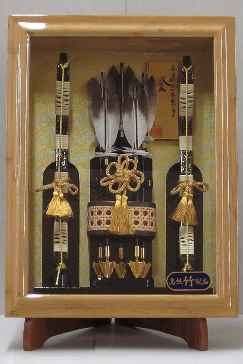 本竹額飾り　誉