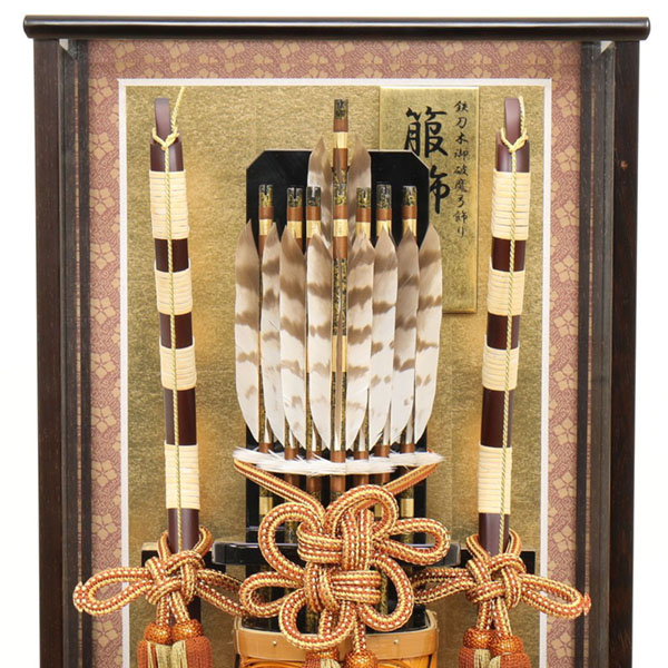 フジキ破魔弓鉄刀木（たがやさん） 箙飾り　詳細画像