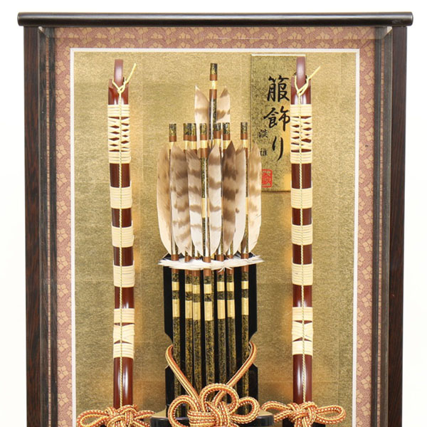 フジキ破魔弓鉄刀木（たがやさん） 箙飾り　詳細画像