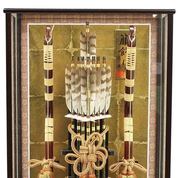 フジキ破魔弓鉄刀木箙飾り　詳細画像