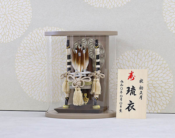 幹山　 破魔弓　司 矢立 モカ塗り まどか 麻の葉文様 円形 筒型 アクリルケース飾り　詳細画像