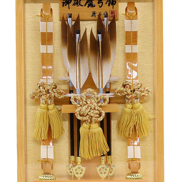 幹山　 破魔弓　壁掛け 額飾り 創 桧 金バック 艶塗り アクリルケース飾り　詳細画像