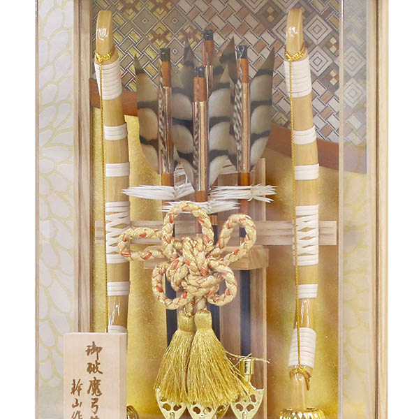 幹山　 破魔弓　壁掛け 額飾り 絃 白木 寄木細工 金バック アクリルケース飾り　詳細画像