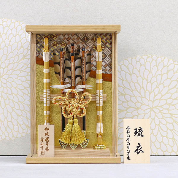 幹山　 破魔弓　壁掛け 額飾り 絃 白木 寄木細工 金バック アクリルケース飾り　詳細画像