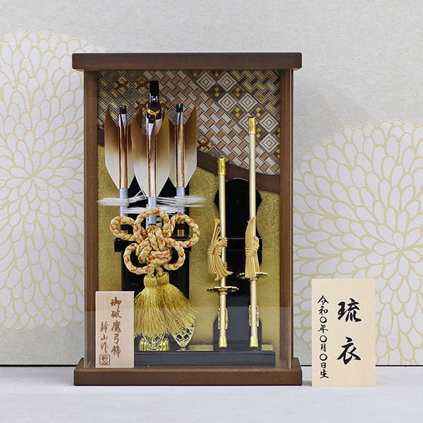 幹山　 破魔弓　壁掛け 額飾り 絃 オーク材 寄木細工 金バック アクリルケース飾り　詳細画像