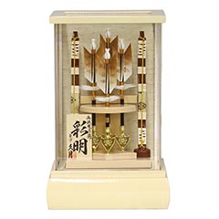 破魔弓: 彩明 本籐巻 アイボリー 前面アクリルケース