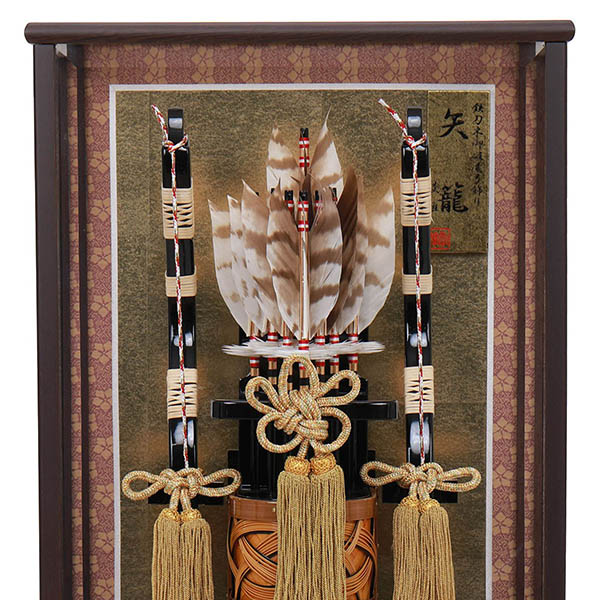 フジキ　 破魔弓　鉄刀木矢籠 面取りガラスケース飾り　詳細画像