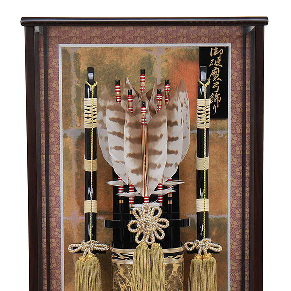 フジキ　 破魔弓　黒檀 彩雲 面取りガラス ケース飾り　詳細画像