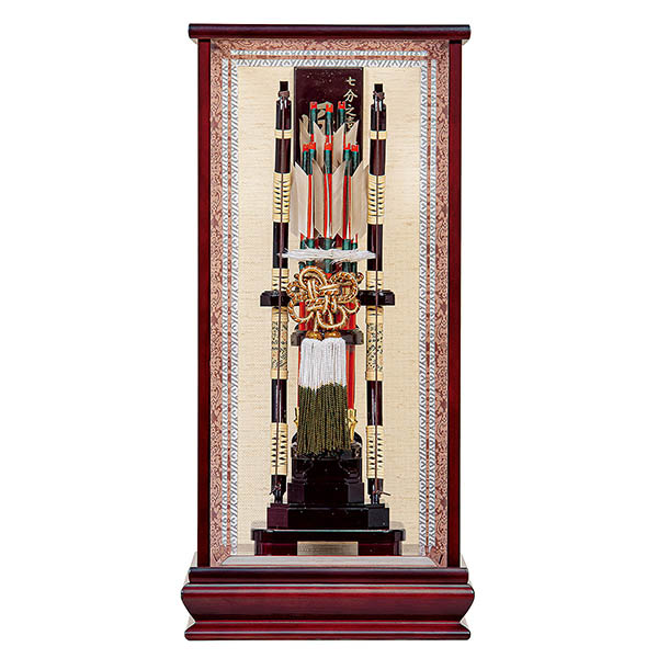 破魔弓工房 寿々登 1/7 木目乃匠 木製籐巻弓 水鳥鴨羽根 面取り ガラスケース飾り