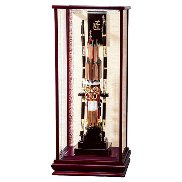 破魔弓工房 寿々登 1/5 木目乃匠 木製籐巻弓 水鳥鴨羽根 面取り ガラスケース飾り