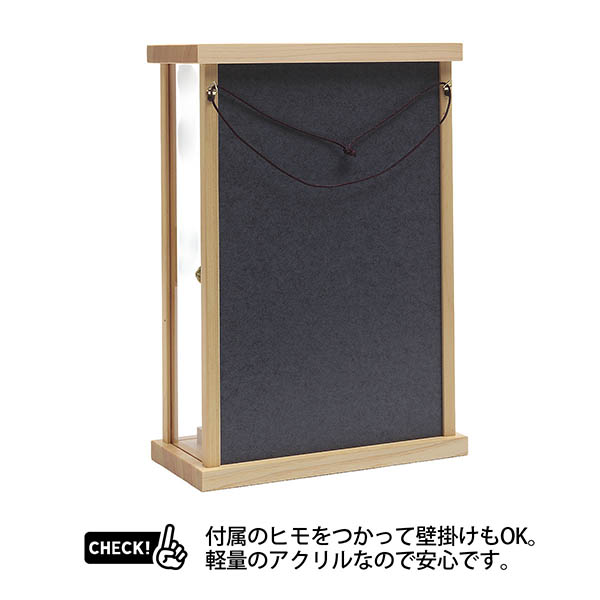 久月　 破魔弓　壁掛け 額飾り 光耀 龍村裂 本籐巻 檜 アクリルケース　詳細画像