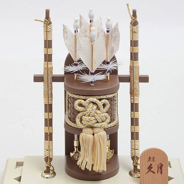 久月　 破魔弓　天賦 本籐 アイボリー モカ暈 アクリルケース飾り　詳細画像