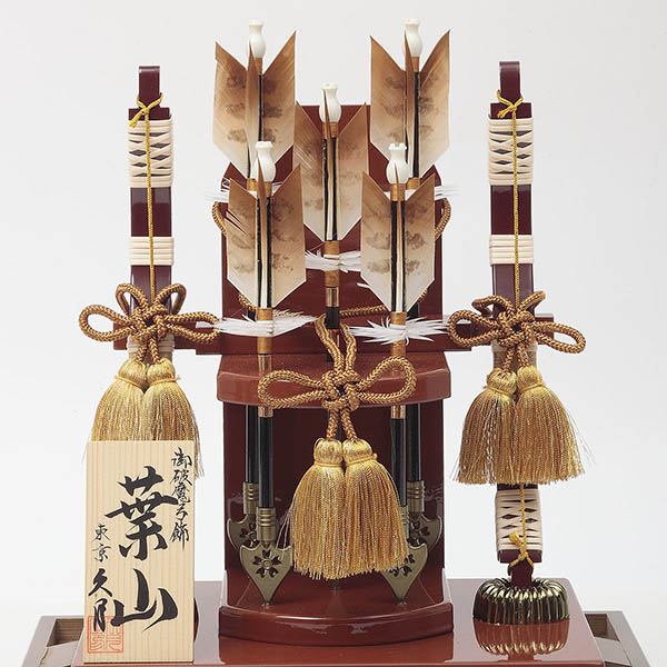 久月　 破魔弓　葉山 本籐 木目 前面アクリルケース飾り　詳細画像