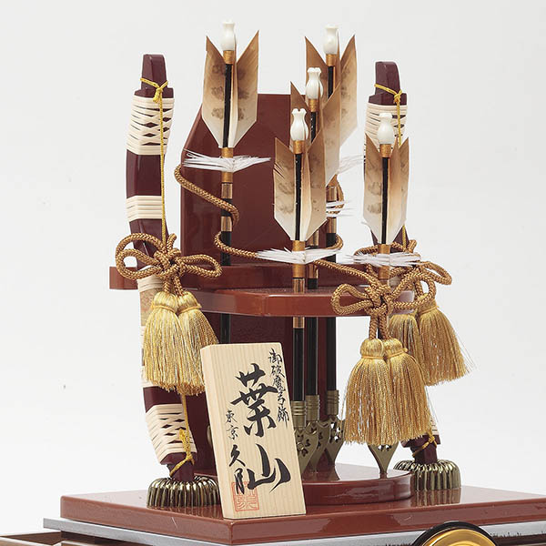 久月　 破魔弓　葉山 本籐 木目 前面アクリルケース飾り　詳細画像