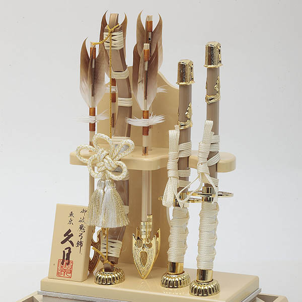 久月　 破魔弓　碧斗 太刀 本籐 象牙水色暈 アクリルケース飾り　詳細画像