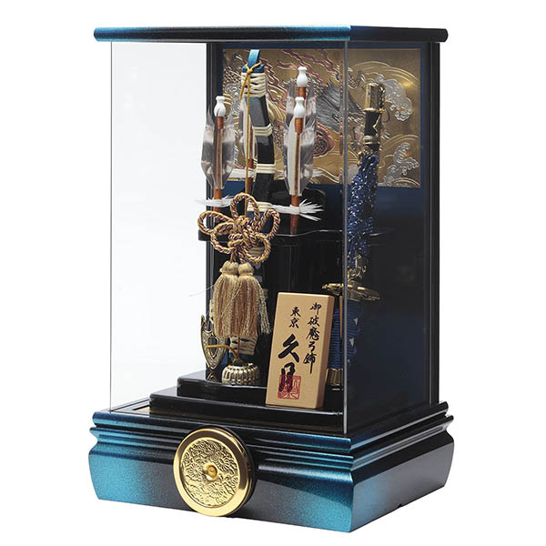 久月　 破魔弓　清龍A 太刀 本籐 青黒暈 アクリルケース飾り　詳細画像