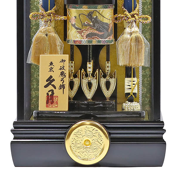 久月　 破魔弓　鳥羽A 本籐巻 彫金 面取りガラスケース　詳細画像