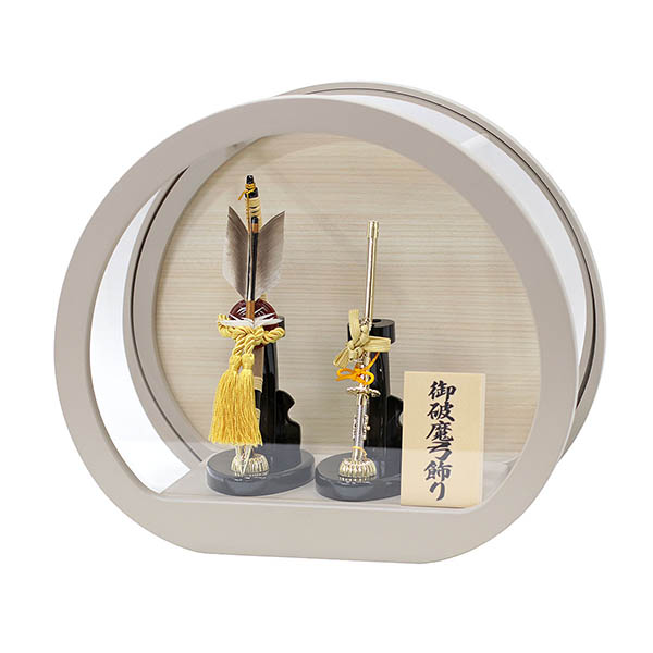 美光　 破魔弓　瑞祥 黒 円型 丸型 木目バック ベージュ・モカ塗 アクリルケース　詳細画像